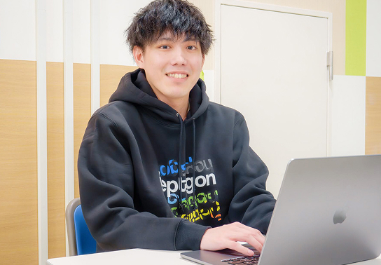 フルリモートワーク